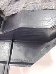 ACABAMENTO PAINEL INFERIOR DIREITO DISCOVERY 3 2006 A 2009