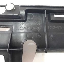 SUPORTE ACABAMENTO SOLEIRA DIREITA DISCOVERY 3 2006 A 09