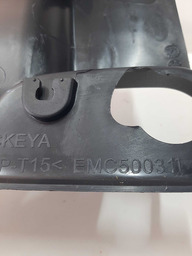 ACABAMENTO SOLEIRA DIANTEIRA ESQUERDA DISCOVERY 3 2006 A 09