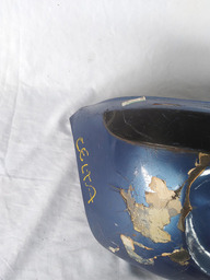 PARACHOQUE TRASEIRO CELTA 2001 2002 A 2006 RECUPERADO