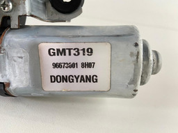 MOTOR LIMPADOR TRASEIRO GM CAPTIVA 2008 A 2015