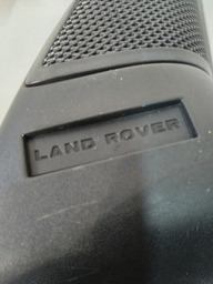 ACABAMENTO INTERNO RETROVISOR DIREITO DISCOVERY 3 DETALHE