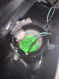 ACABAMENTO INTENO RETROVISOR ESQUERDO DISCOVERY 3 DETALHE 