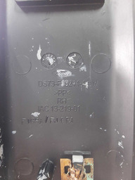 ACABAMENTO SOLEIRA TRASEIRO DIREITO FUSION TITANIUM 2017