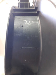 ACABAMENTO SOLEIRA DIANTEIRA DIREITA FUSION TITANIUM 2017