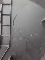 ACSBAMENTO PAINEL LATERAL DIREITO FORD FUSION TITANIUM 2017