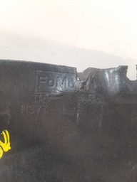 ACABAMENTO RADIADOR FUSION TITANIUM 2.0 TURBO 2017 DETALHE