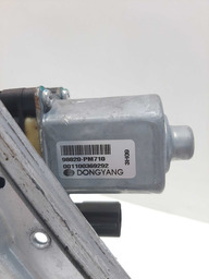 MAQUINA VIDRO ELÉTRICA TRASEIRA ESQUERDA SPIN 2012 A 2016