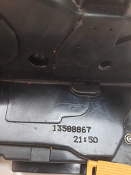 FECHADURA ELETRICA TRASEIRA DIREITA SPIN 1.8 2012 2013 2016