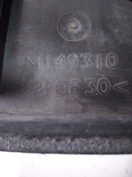 DEFLETOR VENTOINHA SENTRA 2.0 2008/2009/2010/2015 C/DETALHE