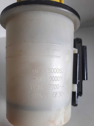 RESERVATÓRIO ÓLEO LAND ROVER DISCOVERY 4 3.0 DIESEL 2012 16