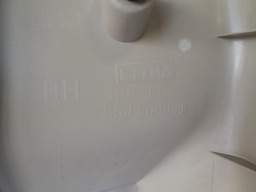 FORRO DIREITO PORTA MALA LAND ROVER DISCOVERY 4 2012 A 2015