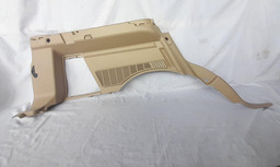 FORRO ESQUERDO PORTA MALAS LAND ROVER DISCOVERY 4212 A 2016