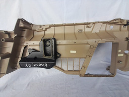 FORRO ESQUERDO PORTA MALAS LAND ROVER DISCOVERY 4212 A 2016