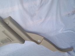 FORRO ESQUERDO PORTA MALAS LAND ROVER DISCOVERY 4212 A 2016