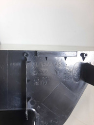 ACABAMENTO BANCO DIANTEIRO DIREITO DISCOVERY 4 2012 A 2016 