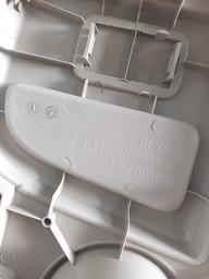 ACABAMENTO LATERAL ESQUERDO PORTA MALA DISCOVERY 4 2012 16