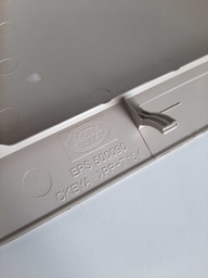 ACABAMENTO FORRO PORTA MALA ESQUERDO DISCOVERY 4 2012 A 16