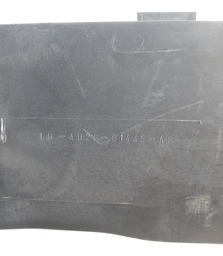 ACABAMENTO ESQUERDO CAIXA BATERIA DISCOVERY 4 2012 DETALHE