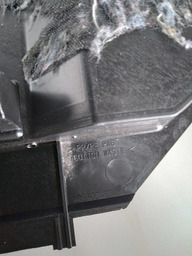 ACABAMENTO INFERIOR DIREITO PAINEL DISCOVERY 4 2012 A 2016