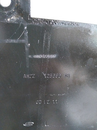 ACABAMENTO ESQUERDO MOTOR DISCOVERY 4 2012 2013 ... 2016