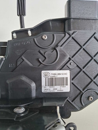 FECHADURA ELÉTRICA TRASEIRA DIREITA DISCOVERY 4 2012 A 2016