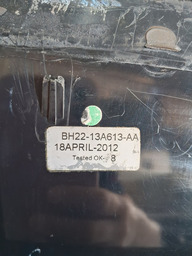 BREAK LIGHT DISCOVERY 3 4 2005 A 2016