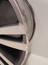 RODA DISCOVERY 4 3.0 ARO 19 TALA 8 SPORT 2012 A 2016  5X120