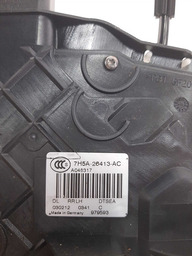 FECHADURA ELETRICA TRASEIRA ESQUERDA DISCOVERY 4 2012 A 16