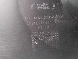 FORRO PORTA DIANTEIRA DIREITA DISCOVER 4 2012 A 2016 DETALHE