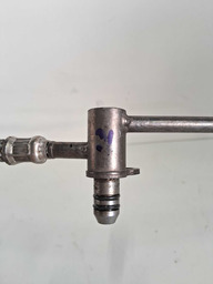 CANO FLEXÍVEL COMBUSTÍVEL DISCOVERY 4 3.0 DIESEL 2012 A 16