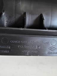 SUPORTE PORTA MALAS LAND ROVER DISCOVERY 4 3.0 2012 A 2016