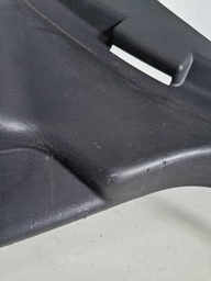 ACABAMENTO SOLEIRA DIANTEIRA ESQUERDA DISCOVERY 4 2012 A 16