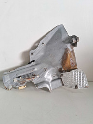 PROTETOR CHAPA CANO COMBUSTÍVEL DISCOVERY 4 3.0 2012 A 2016