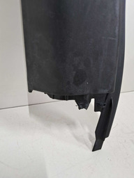 ARCO INTERNO PORTA TRASEIRA DIREITA DISCOVERY 4 2012 A 2016