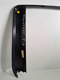 ARCO INTERNO PORTA TRASEIRA DIREITA DISCOVERY 4 2012 A 2016