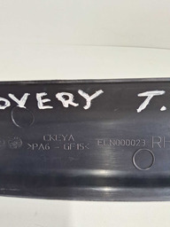 ARCO INTERNO PORTA TRASEIRA DIREITA DISCOVERY 4 2012 A 2016