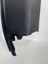 ACABAM ARCO PORTA TRASEIRO ESQUERDO DISCOVERY 4 2012 A 2016