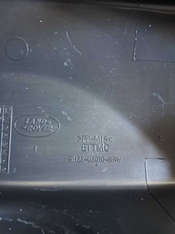 ACABAMENTO SUPERIOR COLUNA DIREÇÃO DISCOVERY 4 2012 A 2016