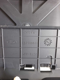 ACABAMENTO FORRO TAPETE PORTA MALA DISCOVERY 4 2012 A 2016