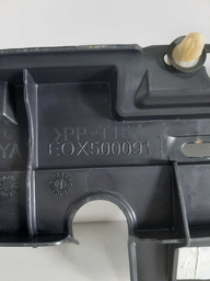 SUPORTE SOLEIRA  ESQUERDA LAND ROVER DISCOVERY 4 2012 A 16