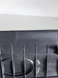 SOLEIRA ESQUERDA DISCOVERY 4 2012 A 2016 DETALHE USO