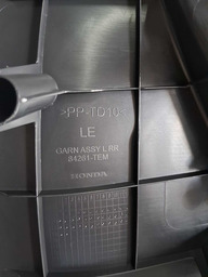 ACABAMENTO SOLEIRA TRASEIRA ESQUERDA HONDA CIVIC 2017 A 21