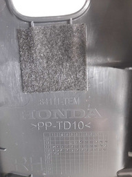 ACABAMENTO SUPERIOR DIREITO COLUNA CENTRAL CIVIC 2017 A 21 