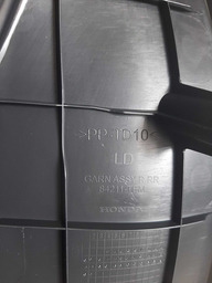 ACABAMENTO SOLEIRA TRASEIRA DIREITA HONDA CIVIC 2017 A 2021