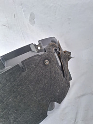 PARA BARRO TRASEIRO DIREITO LAND ROVER DISCOVERY 4 2012 A 16