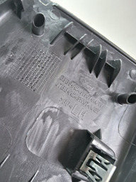 ACABAMENTO INFERIOR COLUNA CENTRAL ESQU FORD KA 2015 A 2021