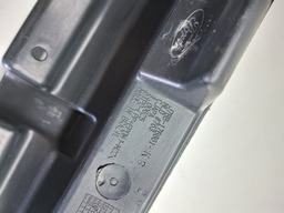 PAINEL TRASEIRO FORD KA 2018 A 2021 DETALHE 