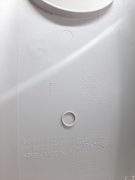 MOLDURA SUP COLUNA CENTRAL ESQUERDA CITROËN C3 2013 A 2019