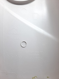 MOLDURA SUP COLUNA CENTRAL DIREITA CITROEN C3 2013 A 2019 